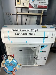 แอร์มือสอง Daikin inverter 18000btu  ตัวท๊อป ปี 2018