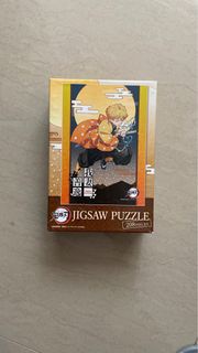 鬼滅之刃 208塊拼圖（未上膠水）