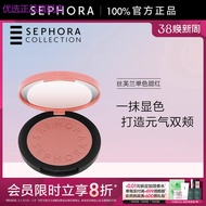 Sephora/sephora Bright Color Monochrome Blush One Touch Color Delicate Whitening Light Transparent Brightening Vitality Color Series