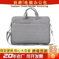laptop bag woman laptop cover Portable Laptop Bag Liner Bag Computer Bag Shoulder Bag Customized log