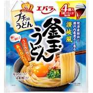 ★direct from JAPANE★bara "Puchitto Udon"(Snap-and-Pour Udon Sauce/Udon Single-Serving Sauce)