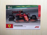 Topps Turbo Attax Now F1