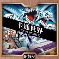 Yu-Gi-Oh Card Set Compensation Free Card Chinese Card Card Yu-Gi-Oh Gift Card Gift Free Gift Card Gi