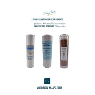 EasyKet ™ 3-Stage FIlter Elements Set 2 ชุดไส้กรองน้ำ 3 ขั้นตอน แบบมี Omnipure GAC OCB934RO T33 Coco