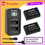 KingMa Canon LP-E12 Battery Charger Kit for Canon EOS M M2 M10 M50 M100 100D M200