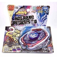 只限郵寄 Takara Tomy 爆旋陀螺 BB105 4D Beyblade 天馬座 鋼銀河 轟擊天馬 連發射器 絕版罕有