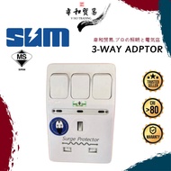 [VHO] 3 Way Adaptor (SUM) (SIRIM APPROVAL) (3PIN) 3 Pin Adapter Travel Adapter