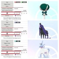 Pokemon Sword/Shield Trade 6Ivs Calyrex, Spectrier, Glastrier