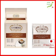 Ogawa Coffee Shop Ogawa Premium Blend Drip Coffee 7 cups 70g x 3
