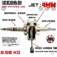 EE663 Crankshaft wave125 pnp class wave125 jet rod 4mm