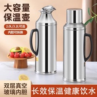 Insulated Water Flask Hot Water Bottle