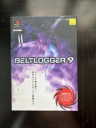BELTLOGGER 9  限定版 PS1 Games PlayStation 1代遊戲碟