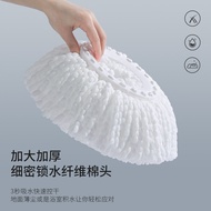 High Quality Spin mop Accessories Replacement Spare Parts Easy Spin Mop Refill Cloth Batang Mop Tele
