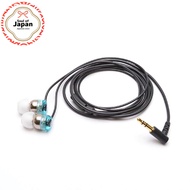 Intime SORA-Light 2019 Hi-Res IEM Aquamarine Silver Garnet【Direct from Japan】