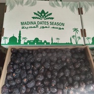 Kurma Ajwa / Ajwa Dates Premium Dates 3KG