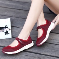 Womens Walking Sneakers Ergonomic Design Mom Shoes Footwear for Old People The Elder BS-VN