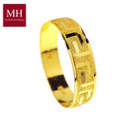 MH 916 GOLD RING  FF RING/CINCIN BELAH ROTAN FEND EMAS 916