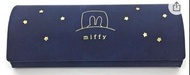 Miffy眼鏡盒 （預訂）