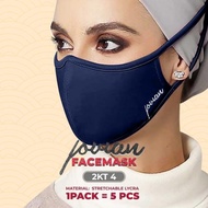 Jovian Facemask Plain & Diamond [2KT, 3KT]
