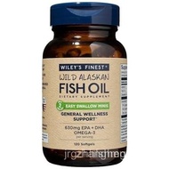 Wiley's Finest Wild Alaskan Fish Oil Easy Swallow Minis - Omega-3 Fish Oil Supplement for Adults and