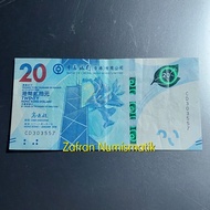 Koleksi Unik Kuno Asing HKD 20 Dollar Hongkong Bank of China