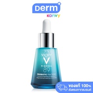 Vichy Mineral 89 Probiotic Fractions 30ml วิชี่ เซรั่ม