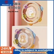 [48H Shipping] Children's Toy Hand Drum Percussion Instrument Baby Tambourine Educational Early Lear