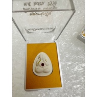 泰国佛牌 必达佛Phra Pidta 3takrut Phra Pidta wat bang phra