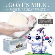 Moisturizing Goat Milk Soap 90g - Gentle Lather &amp; Optimal pH for Healthy Skincare