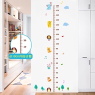 Height stickerbkjsw Removable Wall sticker Children's Room Living Room Cartoon Baby Height Ruler Wal