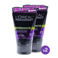 Men Expert 炭黑去油微粒洗面乳 100ml x 2