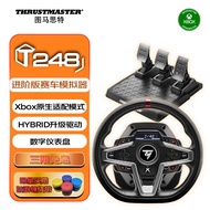 图马思特T248X赛车模拟驾驶游戏方向盘模拟器 竞速地平线5/FORZA7/欧卡2 支持XBOX/WIN10/PC【进阶版】