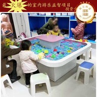 兒童烤漆太空魔力沙桌子遊樂場沙盤桌套裝大型益智手工玩具體驗臺