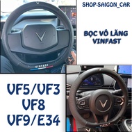Vinfast VF5/VF3/VF8/VF9/E34 steering wheel cover, black, high-end sporty style