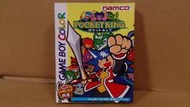 自有小寶物，GAME BOY GBC POCKET KING 口袋勇者 盒書完整品 日版初版中古品