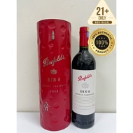 Penfolds Bin 8 Shiraz Cabernet 2019 750ml (tin pack)