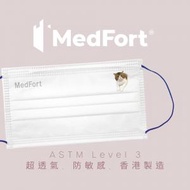 醫堡 - 香港製造 ASTM Level 3 成人裝口罩 (貓系列) (圖案隨機發貨)(30片獨立包裝)