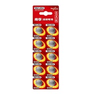 Nanfu Button Battery AG10 Small Size LR1130H Electronic L1131 Watch LR54/389A/390 Universal 189