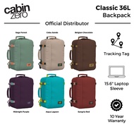 Cabinzero Classic Backpack 36L