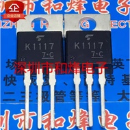 5pcs Original 2SK1117 K1117 TO-220 600V 7A NEW