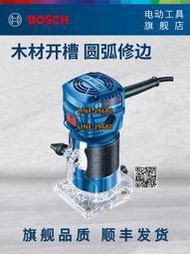 博世BOSCH原裝木工電動工具修邊機GKF550木工多功能開槽工具