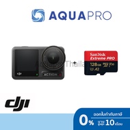 (แกะกล้อง Activate ก่อนส่ง) DJI Osmo Action 4 Adventure Combo + 128 Extreme Pro ประกันศูนย์ไทย By Aq
