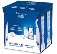 Just Pure Drinking Yoghurt 200g x 32 packets - (Original Flavor)