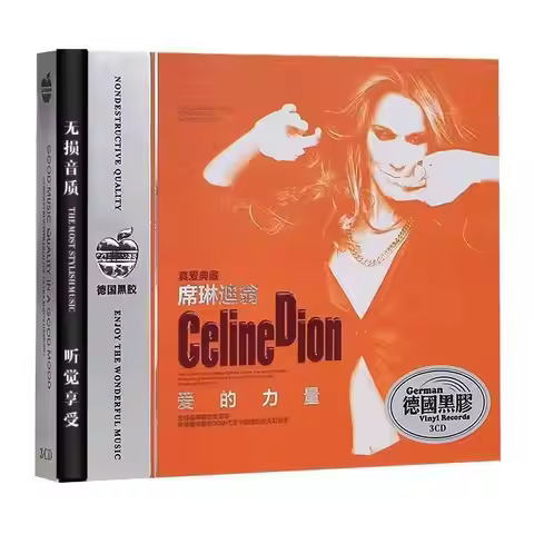 Classic Celine Dion Music CD Greatest Hits Album My Heart Will Go On 3pcs Music Record Cosplay Walkm