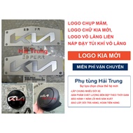 [NEW KIA LOGO 2021] KIA LOGO FOR K3 CERATO, SELTOS, SORENTO, SEDONA, CARNIVAL