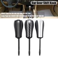 BMW Automatic Gear Shift Handle E46 E60 E39 E83 E53 E61 3 5 7 X Series Automatic Gearbox Gear Head