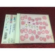 CD Eric ga Erabu ABC no Uta ~The Song Condition As Shown CA34-14