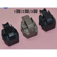 Suitable for Midea Refrigerator Starter 8EA19C3 8EA19C1 8EA14B3 PTC Starter Protector