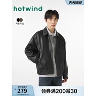 Kot Jaket PU Angin Panas 2025 Jaket Fesyen Retro Lelaki Musim Bunga Gaya Motosikal Jaket Kulit Trend