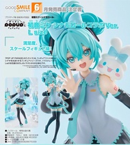 POP UP PARADE  初音未來 Cinnamoroll 聯名Ver. L size